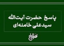 اگر در اوج احساسات نذر کردیم، چه باید بکنیم؟