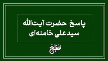 اگر در اوج احساسات نذر کردیم، چه باید بکنیم؟