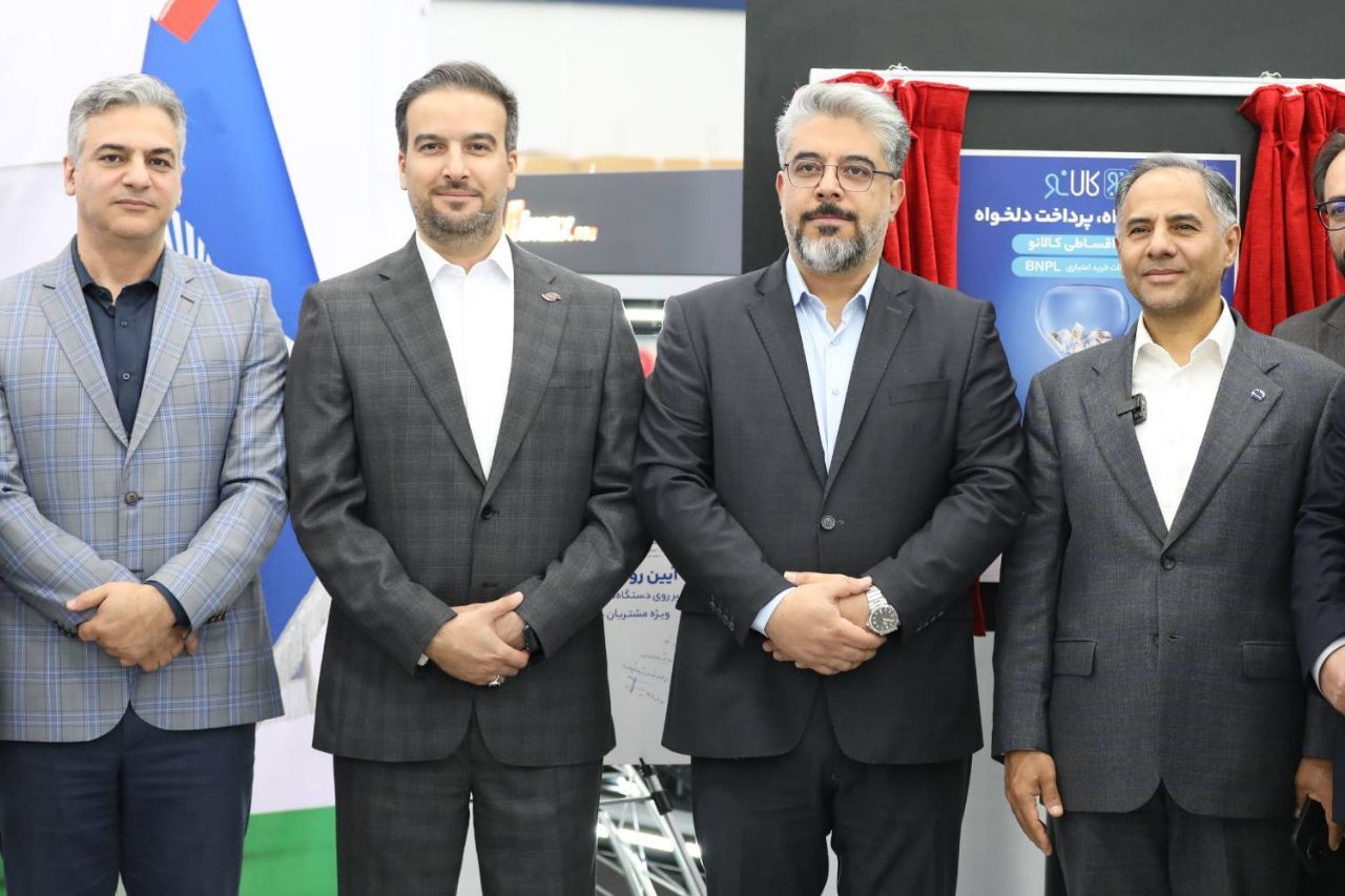 رونمایی از سرویسهای خرید اعتباری کالانو و BNPL در فروشگاههای زنجیرهای شهروند رونمایی از سرویسهای خرید اعتباری کالانو و BNPL در فروشگاههای زنجیرهای شهروند