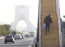 آمار هولناک از مرگ ایرانیها با آلودگی هوا/ ذرات معلق در کلانشهرها چند برابر حد مجاز جهانی