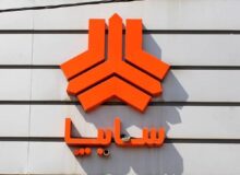 افزایش تاریخی قیمت محصولات سایپا آبان ۱۴۰۴ / کوییک ۶۲۰ میلیون تومان شد! + جدول قیمتها