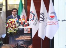 مدیرعامل فولاد هرمزگان در سومین سمینار تحلیلی اندیشکده فولاد و صنابع معدنی ایران مطرح کرد: پتانسیل ۴.۵ میلیارد دلاری صادرات سه واحد فولادی ساحلی