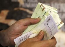 پیش بینی افزایش حقوق ۱۴۰۵ / رقم جدید حقوق کارگران و کارمندان چقدر است؟