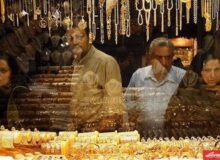 پیش بینی قیمت طلا شنبه ۲۴ آبان ۱۴۰۴ / قیمت طلا ۱۸ عیار به ۱۲ میلیون تومان میرسد؟
