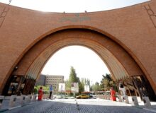 حادثه در خوابگاه دانشگاه تربیت مدرس؟ / آتش‌نشانی خوابگاه‌ نرگس چه می‌خواست؟