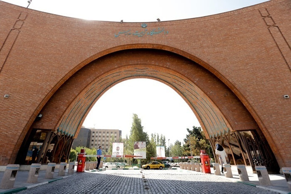 حادثه در خوابگاه دانشگاه تربیت مدرس؟ / آتشنشانی خوابگاه نرگس چه میخواست؟