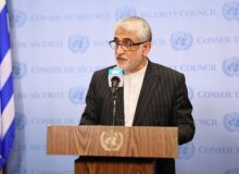 جزئیات نامه سفیر ایران به دبیرکل سازمان ملل