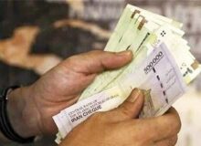 خبر مهم برای خانوار‌ها / حساب این افراد ۸۰۰ هزار تومان شارژ می‌شود