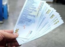 واریزی غیر منتظره برای یارانه بگیران امروز ۱۷ اسفند ۱۴۰۴ / این گروه حساب خود را چک کنند