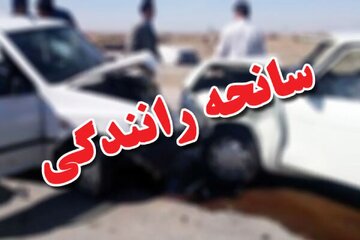تصادف مرگبار تریلی با وانت/ آمار فوتی‌ها