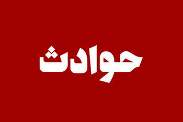 زن مهریه اش را اجرا گذاشت، شوهرش با لو دادن مدرک جعلی او انتقام گرفت