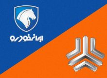 قیمت محصولات ایران خودرو و سایپا امروز ۱ خردادماه ۱۴۰۵ / افزایش قیمت خودرو رکورد زد + جدول