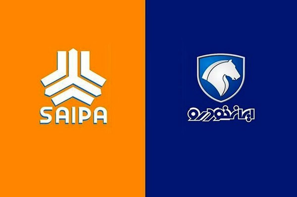 وضعیت بازار خودرو امروز یکشنبه ۱۰ خردادماه ۱۴۰۵ / کدام خودروها ارزان شدند؟ + جدول