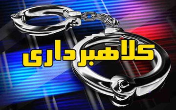 وقتی کلاهبردارها با قراردادن یک جمله در قرارداد، خودرو شما را مفت از چنگ تان در می آورند/ “جک زنی” یعنی چه؟