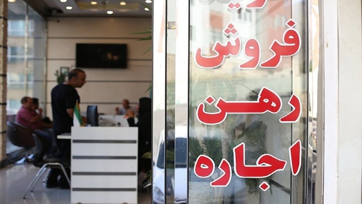 امتیاز ویژه برای برای قراردادهای بلندمدت اجاره/ پیامک مهم دادگستری تهران چه بود؟