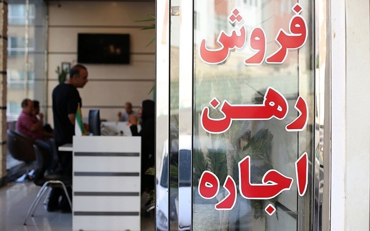 بازار اجاره در انتظار تصمیم جدید دولت/سقف اجاره‌بها در تهران تعیین شد