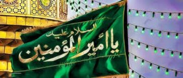 بشنوید| برشی از سخنرانی علامه‌جعفری درباره عظمت امیرالمومنین علی(ع)