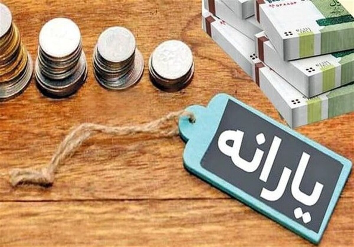 طرح تازه دولت برای نظام یارانه‌ای کشور/ یارانه نقدی به اعتبار خرید تبدیل می‌شود؟