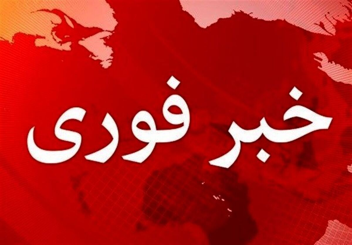 فوری / پرواز جنگنده در استان اصفهان