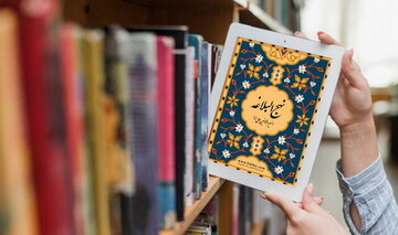 قدر و ارزش آدمی به چیست؟