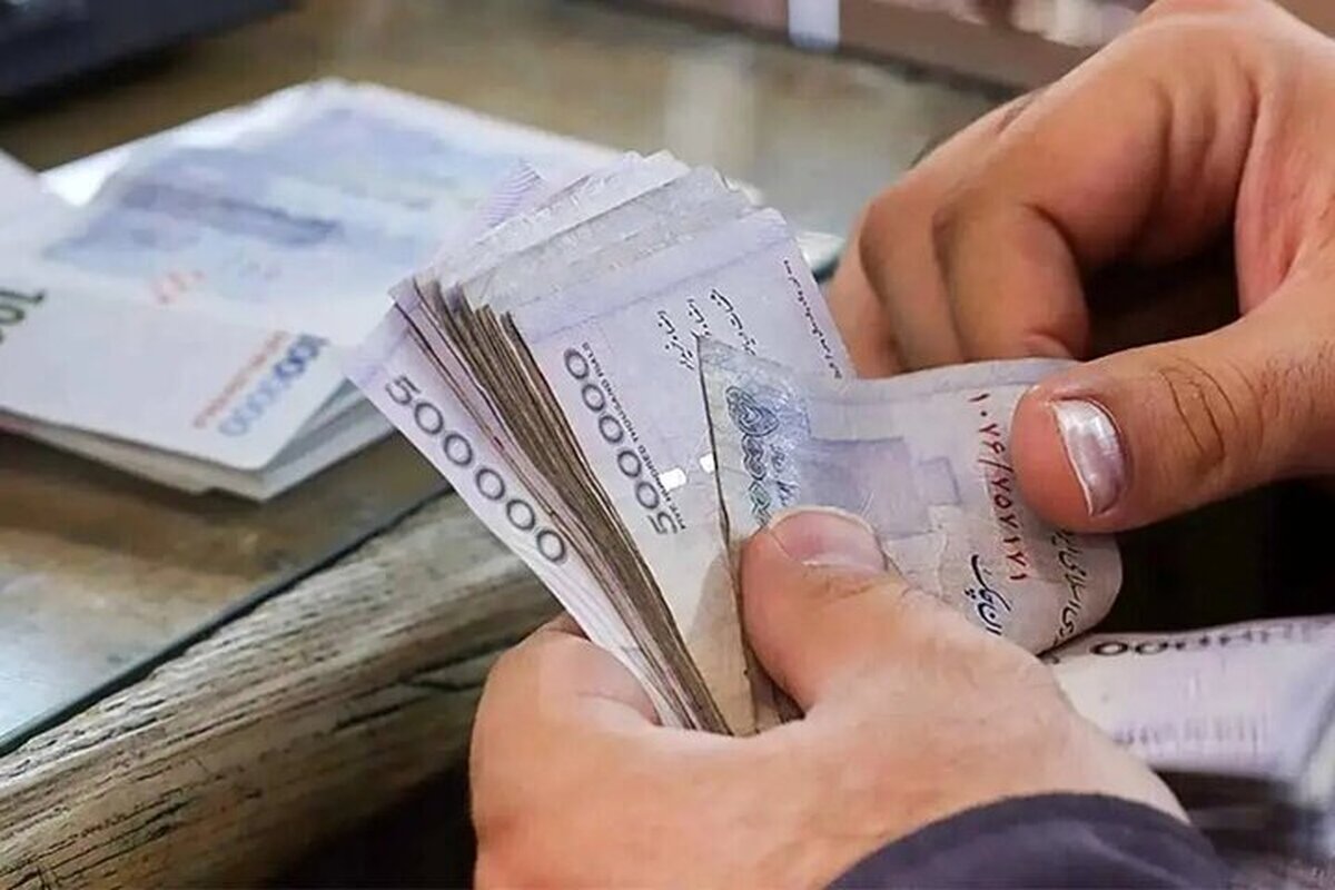 وام ازدواج و فرزندآوری درگیر یک مانع عجیب / بانک‌ها چه بهانه‌ای آورده‌اند؟