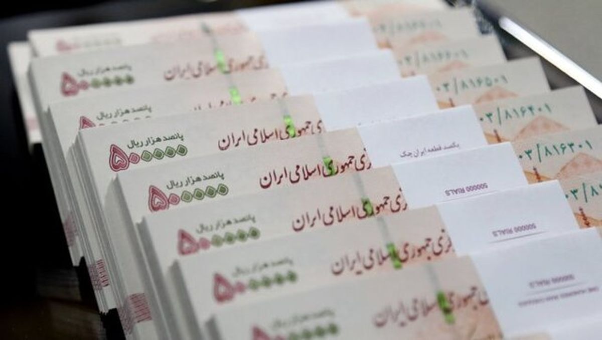 وام بدون ضامن ۵۰۰ میلیون تومانی بانک رسالت خرداد ۱۴۰۵ / بدون ضامن و با اقساط ۶۰ ماهه وام بگیرید