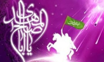چرا می‌گویند که امام زمان(عج) روز جمعه می‌آید؟