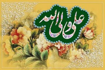 استوری‌موشن | چلچراغ فضائل امیرالمؤمنین(ع)؛ روایتی از منزلت بی‌بدیل امام علی(ع)