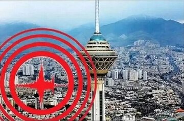 هشدار نسبت به خطر زلزله در پایتخت/ سروری: وقوع زلزله در تهران قطعی است؛ نوسازی بافت فرسوده تسریع شود