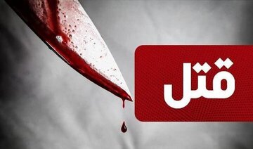 قتل زن میانسال در ستارخان/ پسر مقتول دستگیر شد